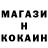 Кетамин VHQ Joel Ueda