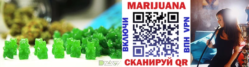 как найти закладки  Новоалтайск  Canna-Cookies марихуана 