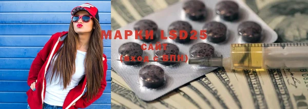 марихуана Баксан