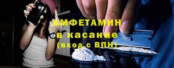 бутик Балахна