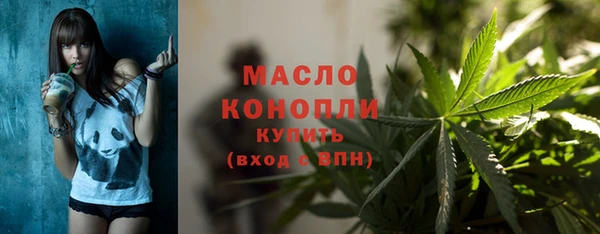 марихуана Баксан