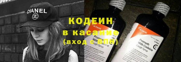 mix Балабаново