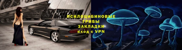 mix Балабаново