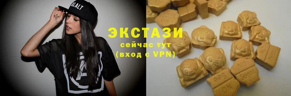 марихуана Баксан