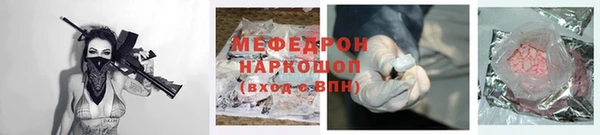 mix Балабаново