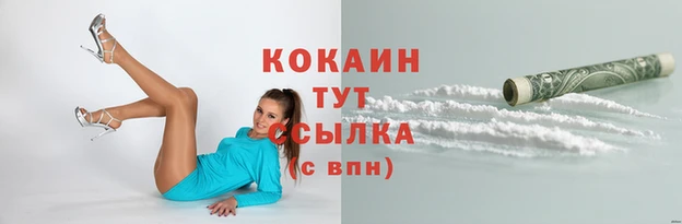 mix Балабаново