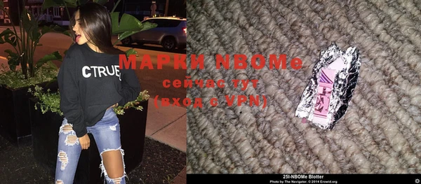 МДМА Аркадак