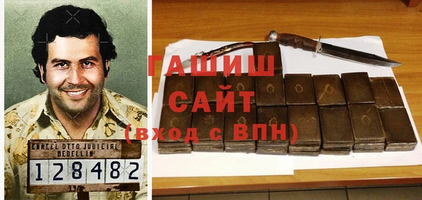 mix Балабаново