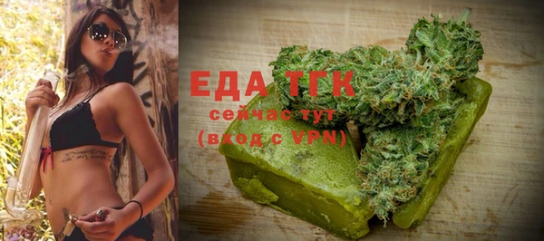 mix Балабаново