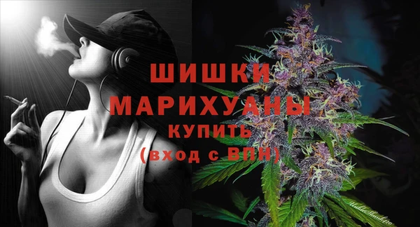 mix Балабаново