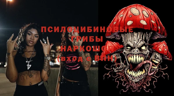 марихуана Баксан