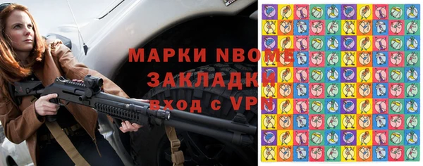 прущие крисы Магадан