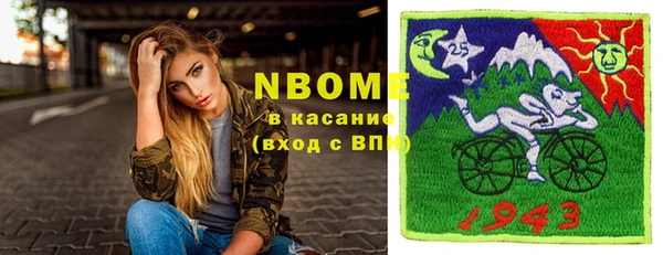 mix Балабаново