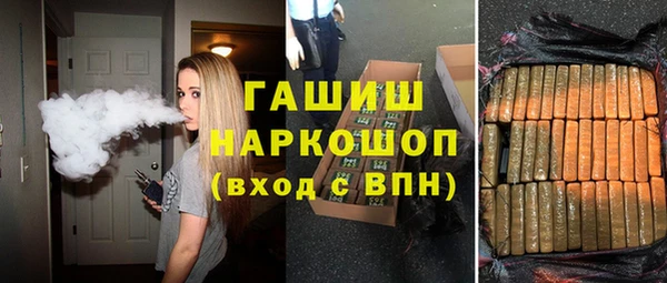 марихуана Баксан