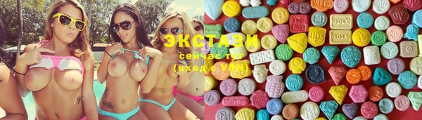 марихуана Баксан