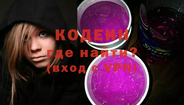 mix Балабаново