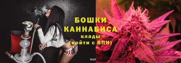 марихуана Баксан