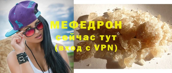 марихуана Баксан