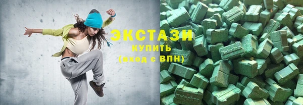 mix Балабаново