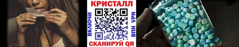 Первитин Декстрометамфетамин 99.9%  KRAKEN как зайти  Новоалтайск 